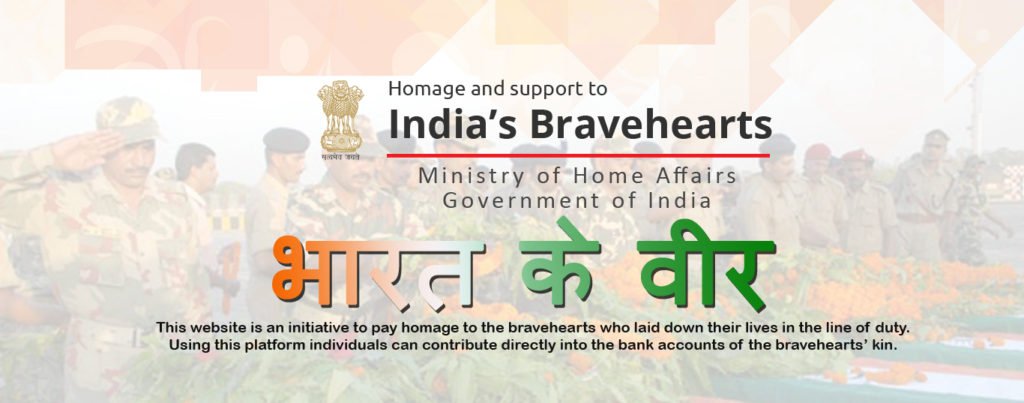 Indian's Bravehearts